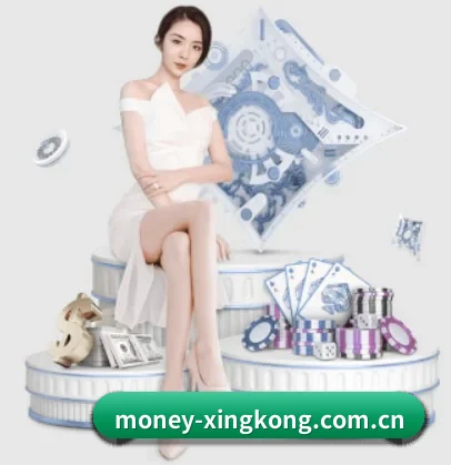 money-xingkong.com.cn APP